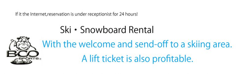 BOO SPORTS – Just bring yourself, Enjoy skiing and snowboarding in ...