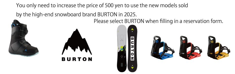 BOO SPORTS – Just bring yourself, Enjoy skiing and snowboarding in ...