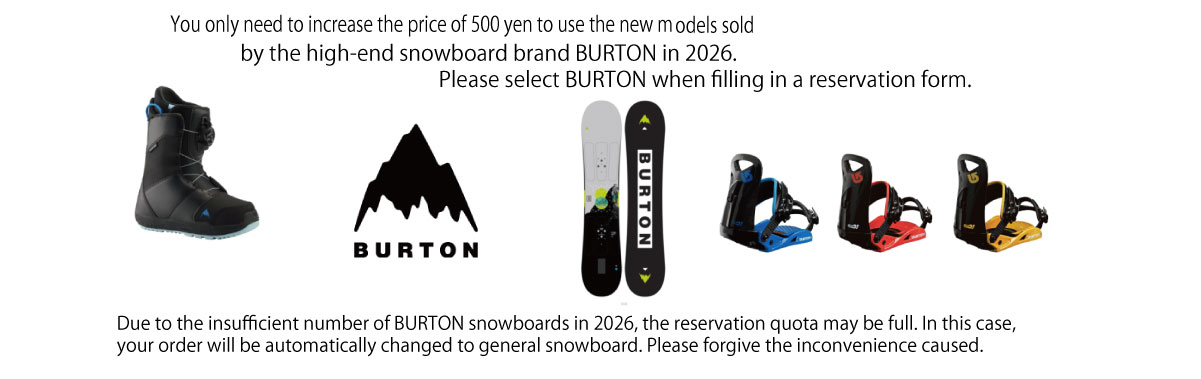 BOO SPORTS – Just bring yourself, Enjoy skiing and snowboarding in ...